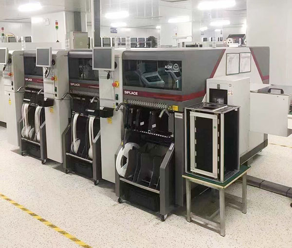 西門(mén)子貼片機(jī)